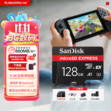 Sandisk闪迪128GB TF(MicroSD Express)内存卡 读880MB/s 写480MB/s 适配运动相机无人机 Switch2游戏机存储卡