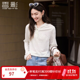 香影超好看连帽白色薄款卫衣女长袖2026秋装新款宽松套头提花上衣 米白 M 160/84A/95-110斤