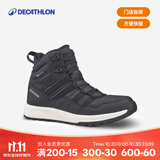 迪卡侬（DECATHLON）【门店自提】登山鞋男户外防水徒步鞋保暖东北冬季雪地靴NH500 黑色-男款 42