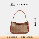 蔻驰（COACH）CARY系列女士经典标志斜挎包单肩马鞍包高级感秋季女包轻奢通勤包 B4/棕黄色 焦糖色(新版）
