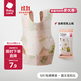 babycare婴儿口水巾纯棉纱布三角巾围嘴围兜一次性柔软小方巾防水便携饭兜 霸王龙托比【一次性围兜-5片】