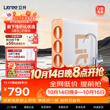 立升（LITREE）净水器家用直饮无废水不插电自来水超滤过滤器前置无桶饮水机矿物质复合净饮机 出水直饮|超滤机C3