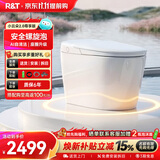 瑞尔特（R&T）X京东集采智能马桶AI自清洁螺旋泡沫盾小云朵2.0尊享版305