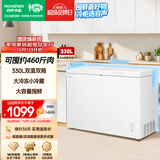 容声330L双温家用冰柜双箱大冷冻小冷藏大冷冻力大容量囤鲜冷柜BCD-330ZMMA以旧换新