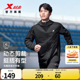 特步防泼水外套秋季新款男夹克上衣跑步服户外骑行服双层风衣运动服 【晴雨两穿 干爽不湿冷】正黑色-0130常规 XL