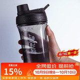 乐扣乐扣（LOCK&LOCK）大容量水杯tritan运动摇摇杯便携提手水壶男女塑料杯子800ML黑色