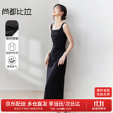 尚都比拉法式高级感连衣裙女秋季赫本风长款气质A字裙抽褶收腰显瘦背带裙