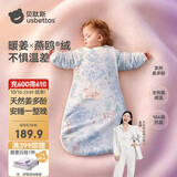 贝肽斯婴儿睡袋暖姜3.0儿童一体睡袋婴幼儿防踢被睡衣四季双层 原野M