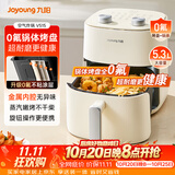 九阳（Joyoung）空气炸锅蒸烤一体2026新款0氟钛瓷家用多功能免翻面空气炸锅 5.3L大容量热风烘炸金属内腔V515