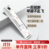 貝印（KAI）日本进口指甲剪刀钳单把（防甲屑崩溅）小号S码(贴纸随机)