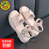 G.duck小黄鸭凉鞋儿童夏季鞋子2026新款公主鞋中大童女童软底防滑凉鞋子 少女心-米白色 36 码-内长22.7厘米