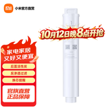 米家小米净水器滤芯家用净水机滤芯PP棉前后置活性炭过滤  RO反渗透滤芯适用于600G厨下式/400G 【小米600G/厨上厨下400G】PP棉1号滤芯