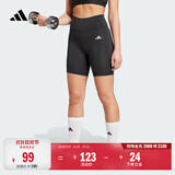 adidas速干瑜伽普拉提训练运动健身高腰紧身短裤女阿迪达斯   黑色   S