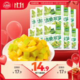 吉香居清脆双笋25g*10袋 莴笋竹笋脆笋减盐开味小菜早餐即食下饭菜咸菜