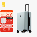 地平线8号（LEVEL8）行李箱密码拉杆箱男女托运大容量万向轮旅行者PC箱 24英寸极光蓝