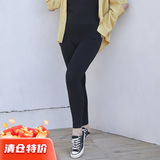 惟友大码打底裤女200斤外穿春秋薄款莫代尔紧身裤 8008春秋薄款九分黑色 均码 加大码建议140-200斤