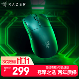 雷蛇（Razer）毒蝰V3极速版无线鼠标 电竞游戏鼠标轻量化 吃鸡/三角洲打瓦/LOL 黑色【含5号电池】