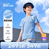 361°童装男女童短袖针织衫夏季新款速干儿童T恤中大童冰爽上衣 罗比蓝1203-男童 150 cm