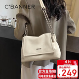 千百度（C.BANNER）包包女包牛皮单肩包大容量托特小包时尚生日礼物高级感送女友老婆