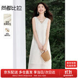 尚都比拉波西米亚V领镂空花边连衣裙女夏季新款气质背心裙中长款直筒裙子