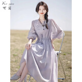 可茵（Keyin）连衣裙女2025年夏季新款女装通勤气质收腰显瘦仙女裙中长款裙子女 紫色 L