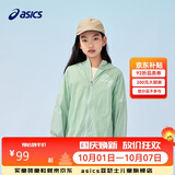 亚瑟士（asics）童装25年夏男女UPF50+冰蝉翼防晒服梭织透气外套332251052311