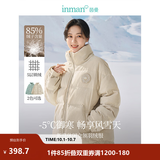 茵曼（INMAN）2026冬季女装新款鸭绒九江羽绒服休闲立领落肩宽松外套大衣上衣 淡香杏-18449001H1 XL 【偏大，建议拍小一码】