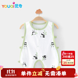 优奇宝宝琵琶衣夏季婴儿衣服夏天薄款肚兜哈衣背心纯棉夏装洋气小熊猫