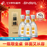 今世缘淡雅国缘 幽雅醇厚型 白酒 42度 700ml*4瓶 整箱装 自饮宴请送礼