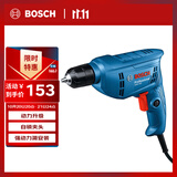 博世（BOSCH）手电钻起子机木材金属钻孔起拧螺丝400瓦 GBM 400 KLE自锁夹头