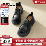 百丽（Belle）百搭牛津鞋女通商场同款通勤厚底小皮鞋B1Q1DCM4预售 黑色 37 (235mm)