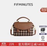 15MINS包包女包2026新款复古棋盘格剑桥包百搭休闲斜挎包手提包生日礼物