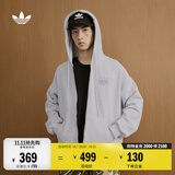 adidas 2025针织运动连帽夹克早秋外套卫衣男女阿迪达斯三叶草   浅麻灰   M