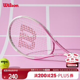 Wilson威尔胜单人初学者网球拍轻巧减震入门网球拍 WR088210U1