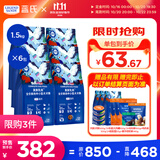 LEGENDSANDY蓝氏狗粮真鲜乳鸽中小型犬泰迪比熊生骨肉冻干鲜肉犬粮1.5kg*6包