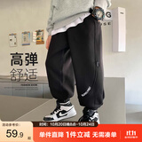 左西男童裤子儿童卫裤秋季2026新款男孩韩版休闲长裤运动裤 黑色 110