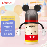 贝亲（Pigeon）PPSU迪士尼双把手奶瓶240ml L号奶嘴 经典米奇 6月+ AA238