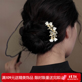 向晚发梳发簪高级感碎发梳优雅后脑勺盘发插梳发钗簪子旗袍生日礼物