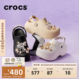 卡骆驰（CROCS）贝拉洞洞鞋沙滩鞋包头女鞋厚底拖鞋|210062 黑色-001（含智必星） 37 (230mm) 38