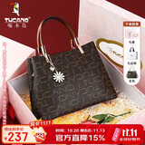 啄木鸟（TUCANO）女包2026新款包包手提包轻奢凯莉包女士单肩斜挎包生日礼物送妈妈