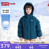 李维斯（Levi's） 童装【商场同款】男女童羽绒服冬季新款儿童保暖外套 深浅水 120 /60 【建议身高110-116cm】