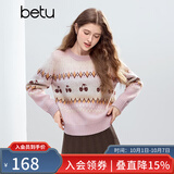 百图女装冬季新款毛衣圆领费尔岛提花潮流长袖上衣女2510T51