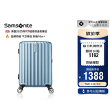 新秀丽行李箱20英寸拉杆箱时尚竖条纹旅行箱包蓝色GU9密码登机箱