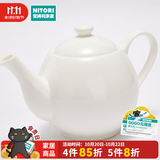 NITORI宜得利家居 简约可进洗碗机碗碟盘子圆盘汤勺纯白骨瓷系列餐具 700ml茶壶 纯白骨瓷