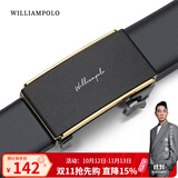 WILLIAMPOLO【已售10万】英皇保罗皮带男士真皮自动扣青年腰带生日礼物送男友 黑金色（防刮耐磨） 115cm 其他尺寸可联系客服修改