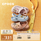 卡骆驰（CROCS）贝雅洞洞鞋男鞋女鞋轻便耐磨一脚蹬拖鞋休闲鞋百搭花园鞋|10126 矿石粉-6TY(含智必星) 40 (250mm)