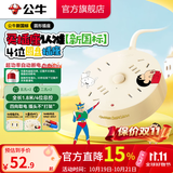 公牛（BULL） 插座/圆形系列 带儿童保护门/新国标/排插/插排/接线板 【新品】【2两孔+2五孔+1.8米】蜡笔小新款