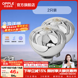 欧普照明（OPPLE）浴霸取暖灯泡官方原装防爆膜灯暖275W中间照明浴霸灯泡卫生间浴室 【浴霸取暖银泡】2只装