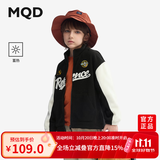 马骑顿（MQD）MQD童装男童外套春秋季蓄暖摇粒绒学院风立领开衫儿童上衣 黑色 130