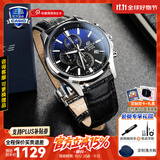 卡西欧（CASIO）商务休闲日韩手表男士太阳能闹钟防水钢带皮带石英腕表送男友礼物 EFB-530L-2A渐变表盘+秒表防水